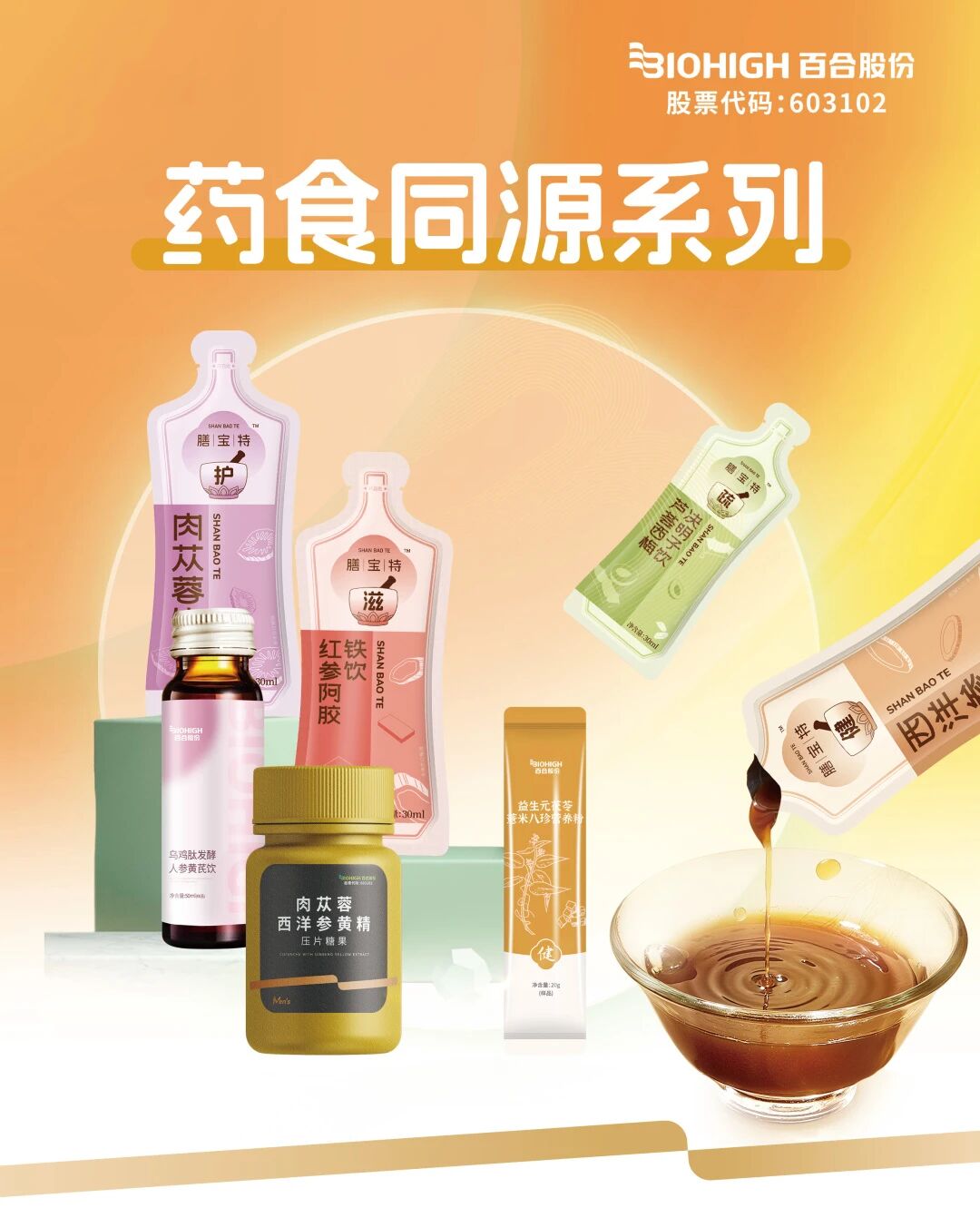 1763545985510691.jpg 微信图片_2025-11-19_174849_704.jpg